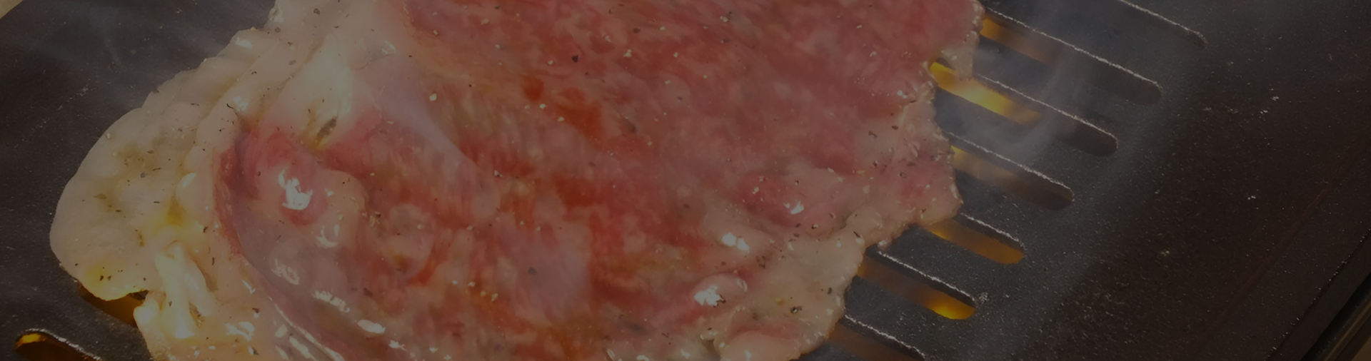 焼肉・ホルモンにくろう